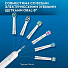 Насадка для электрической зубной щетки Oral-B, Stages Precision Clean, 2 шт, + 1шт бесплатно - фото 8