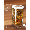 Банка для сыпучих продуктов, пластик, 1.4 л, 10х10х21 см, с крышкой, Idea, Степ, М 1293 - фото 8