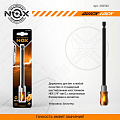 Адаптер для бит Nox, Quick lock, E6.3, 150 мм, магнитный адаптер, 1/4&amp;quot;, 350502, блистер - фото 5