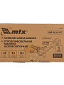 Угловая шлифовальная машина аккумуляторная, MTX, AGB-BL-20-125, 125 мм, 27080 - фото 11