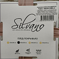 Плед 2-спальный, 180х200 см, велсофт жаккард, 100% полиэстер, Silvano, Ombre, бежевый, 180/003-OMB/LA - фото 5