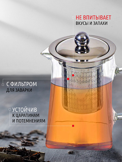 Чайник заварочный стекло, металл, 350 мл, с ситечком, Y4-3824