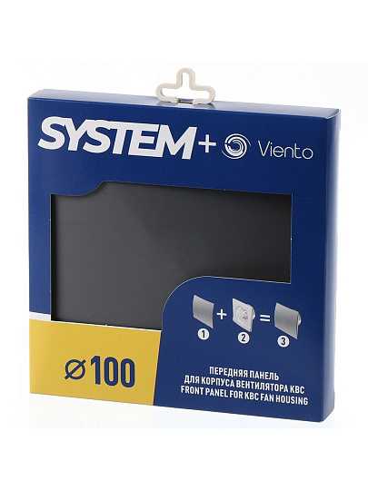 Лицевая панель для вентилятора Viento, установочный диаметр 100 мм, gray metal, SYSTEM+ Серия SFERA, SFERA 100gray, пластик
