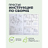 Качели садовые 3-местные, 231х126х147.8 см, 210 кг, Olsa, Варна, с москитной сеткой, подушка, с 1103, сталь - фото 20