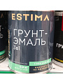 Грунт-эмаль Estima, по ржавчине, алкидная, вишневая, 0.9 кг - фото 2