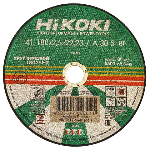 Круг отрезной по металлу, Hikoki, диаметр 180х2.5 мм, посадочный диаметр 22 мм, зерн A30