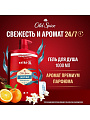 Гель для душа и шампунь Old Spice, Deep sea, для мужчин, 1 л, 3 в 1
