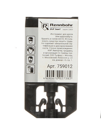 Сверло по дереву, Rennbohr, Turbo, диаметр 12х152 мм, перовое, шестигранник, 759012
