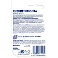 Бальзам для губ Nivea, Сияние жемчуга, 4.8 г, 85098 - фото 2