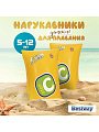 Нарукавники 30 х 15 см, 5-12 лет, ступень С, двухкамерные, Bestway, Safer, 32110