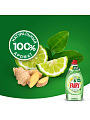 Средство для мытья посуды Fairy, Pure &amp;amp; Clean Бергамот и Имбирь, 450 мл - фото 11