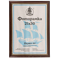 Фоторамка фото 21х30 см, пластик, стекло, D1503W-169A