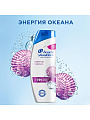 Шампунь Head &amp;amp; Shoulders, Энергия океана, против перхоти, 400 мл - фото 2