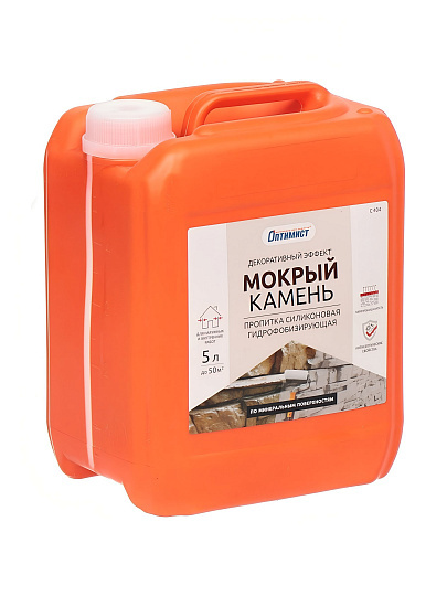 Пропитка Оптимист, Мокрый камень, для камня, 5 л