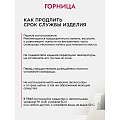 Сковорода алюминий, 26 см, антипригарное покрытие, Горница, Гранит, с261аг - фото 13
