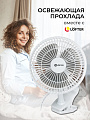 Вентилятор настольный, Lofter, FT15-B10(А), 15 Вт, 2 скорости, с клипсой, наклонный, белый, FT15-B10А - фото 5