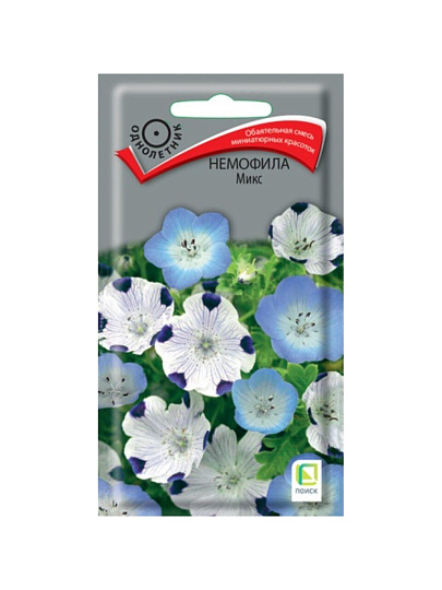 Семена Цветы, Немофила, Микс, 0.1 г, цветная упаковка, Поиск