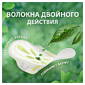 Прокладки женские Naturella, Classic Maxi Ромашка, 7 шт, с крылышками, 0001038263 - фото 3