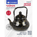 Чайник сталь, эмалированное покрытие, 2.5 л, ручка металл, Daniks, Черный мрамор, индукция, Y4-8971 - фото 8