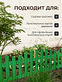 Забор декоративный пластмасса, Palisad, №2, 28х300 см, зеленый, ЗД02 - фото 3
