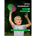 Набор Поймай мяч, 20 см, 2 тарелки-липучки, мяч, Y6-1875 - фото 6