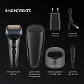 Электробритва аккумуляторная, Polaris, PMF 1016RC, сеточная, сухое/влажное бритье, 5 Вт, 0.8 А.ч, 4 бритвенные головки, wet&amp;amp;dry 7D PROF - фото 18