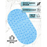 Коврик для ванной, антискользящий, 0.38х0.69 м, ПВХ, синий, Y3-678 - фото 4