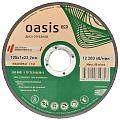 Круг отрезной по металлу, Oasis, Eco, диаметр 125х1 мм, посадочный диаметр 22.2 мм, зернистость P60