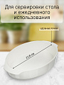 Форма для запекания керамика, 15х23.5х3 см, 0.8 л, овальная, Антарктида, Y4-7282 - фото 2