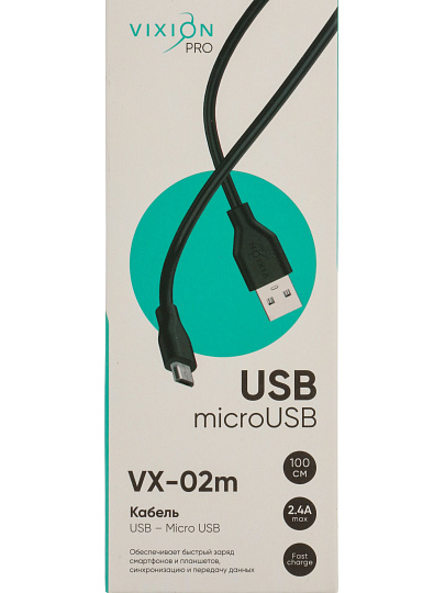 Кабель USB Vixion, VX-02m PRO, microUSB, 2.4 А, 1 м, черный, GS-00028529