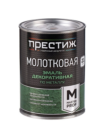 Эмаль Престиж, с молотковым эффектом, быстросохнущая, алкидная, полуглянцевая, бронза, 0.8 кг