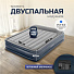 Кровать надувная Intex, 203х152х42 см, 64136ND, насос встроенный, электрический, флокированная, 273 кг - фото 10