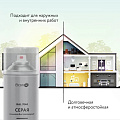 Эмаль аэрозольная, Elcon, универсальная, быстросохнущая, акриловая, глянцевая, серая, RAL 7040, 520 мл - фото 4