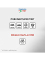 Сковорода чугун, 26 см, Камская посуда, индукция, б6060 - фото 4