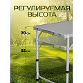 Стол складной металл, прямоугольный, 120х60х70 см, столешница МДФ, серый, C010170, 4 стула 33х27х35 см - фото 20