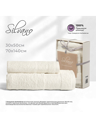 Набор полотенец 2 шт, 30х50, 70х140 см, 100% хлопок, 420 г/м2, Silvano, Аврора, молочный, Узбекистан