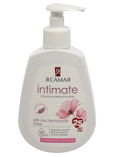 Гель для интимной гигиены 265 мл, Я самая