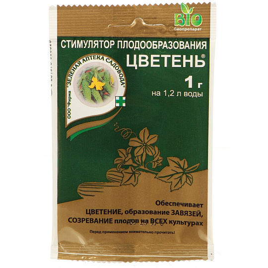 Удобрение Цветень, для завязи, стимулятор плодообразования, 1 г, Зеленая аптека Садовода