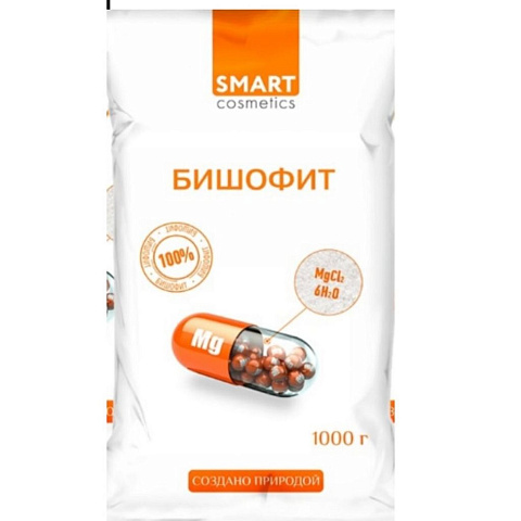 Соль для ванн Smart Cosmetics, Магниевая соль Бишофит, 1 кг