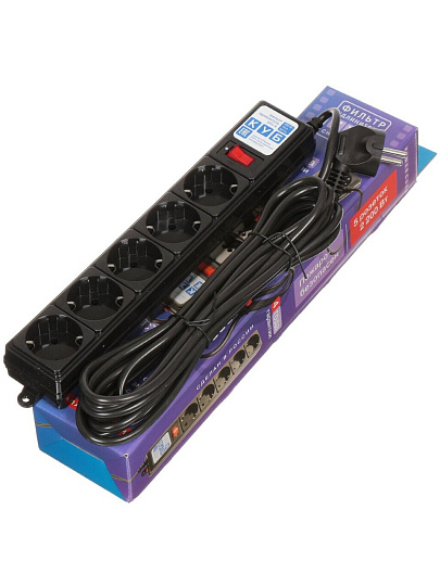 Сетевой фильтр 5 гнезд, 5 м, с заземлением, 2.2 кВт, Power Cube, SPG-B-15-BLACK