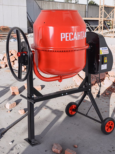 Бетоносмеситель Ресанта, БМ-130Ч, 130 л, 550 Вт, 220 В, чугунный венец