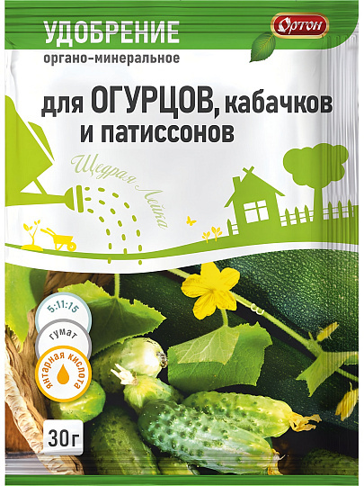 Удобрение Тукосмесь, для огурцов, кабачков, патиссонов, органоминеральное, 30 г, Ортон