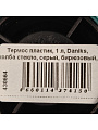 Термос пластик, 1 л, Daniks, колба стекло, серый, бирюзовый, CA-100 - фото 13
