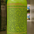 Дезодорант Exxe, Fruit kiss, Свежесть и нежность, для женщин, спрей, 150 мл - фото 3