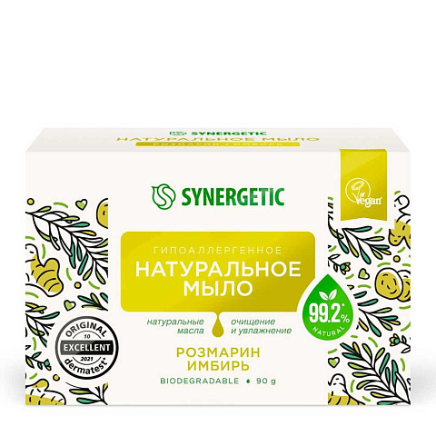 Мыло Synergetic, Розмарин и имбирь, 90 г, натуральное