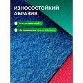 Губка для посуды, 5 шт, Макси, поролон, абразивная фибра, 9.3х6.5х3 см, 17114, разноцветная - фото 2