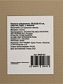 Корзина для хранения, 29.5х22х15 см, овальная, плетеная, пластик, с мешком, B090102 - фото 6