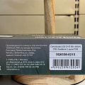 Светильник светодиодный, TDM Electric, Камбрия-2 CH-П, 5 Вт, 4000 К, 330 Лм, IP44, 22.5х8.5х5 см, для ванной комнаты, хром, SQ0358-0215 - фото 9