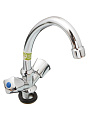 Смеситель для кухни, Juguni, с кран-буксой, хром, JGN0330