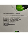 Пистолет для полива 7 режимов, металлический корпус, быстросъемный, Grandy, JS-9597 - фото 13